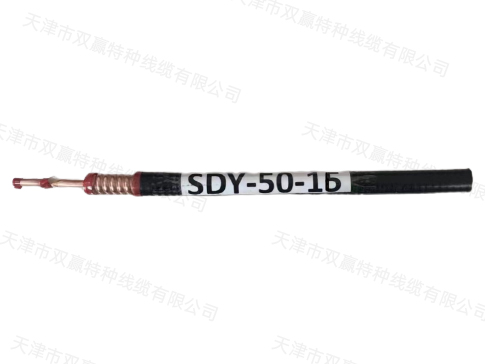 SDY-50-40饋線介紹