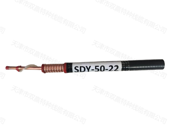 SDY-50-40饋線采購注意事項